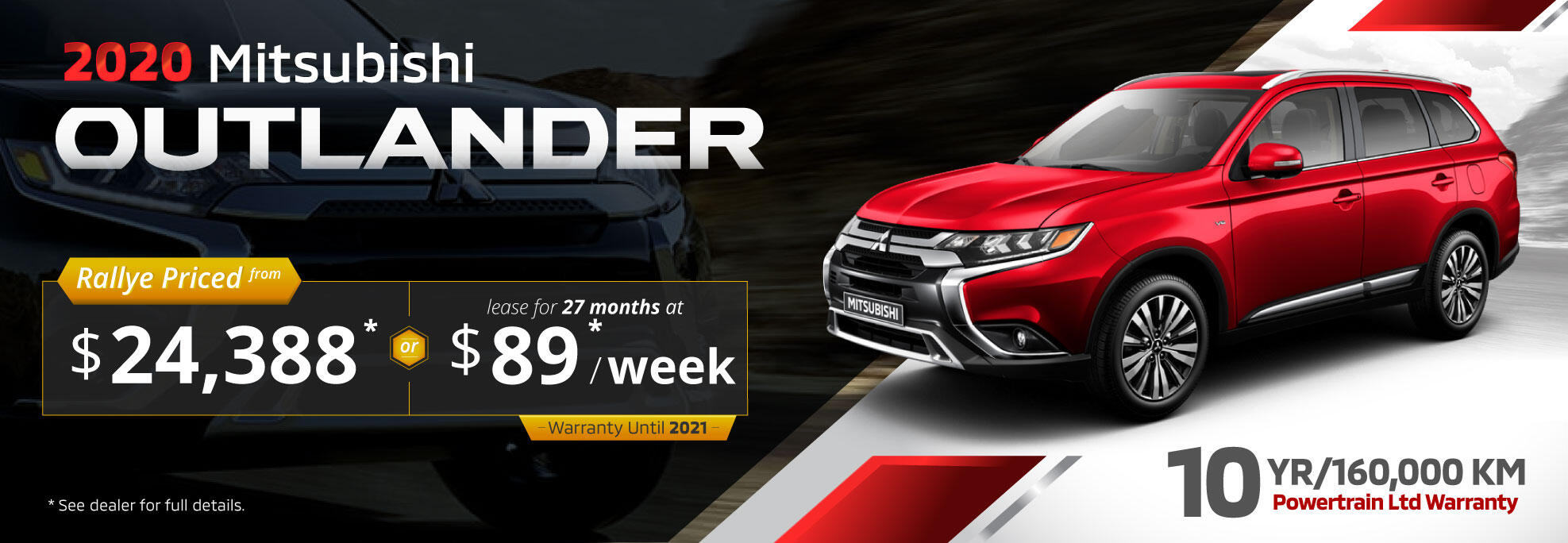 Automotive Banner